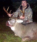 Ontario whitetail deer hunting outfitters